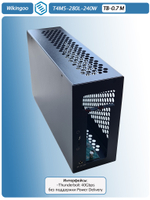 Внешний корпус для видеокарты Wikingoo T4M5-280-240W EGPu. Thunderbolt 3/4, USB4.