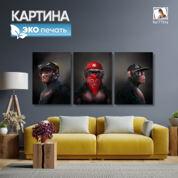 Интерьерная картина на холсте с подрамником 1 шт., 80х40 см. Крепление в подарок.