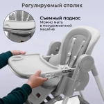Стульчик для кормления Bubago Albert цвет Grey/Серый арт BG 138-1