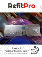 Клавиатура для ноутбука Lenovo Y570 серебристая, MP10K53SU-686 (25011731)(25011789), оригинал