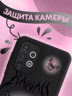 Чехол на Samsung A13 с принтом