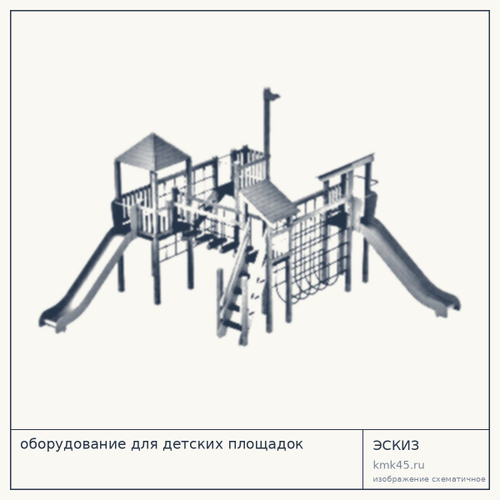Детская площадка Н154151 — от 1 020 000 ₽