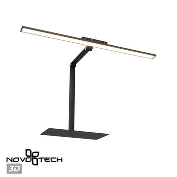 Лампа настольная диммируемая полного спектра 24W 4000К 359967 черный STUDI Novotech
