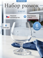 Набор стаканов "FALCO" 250 мл 6 шт