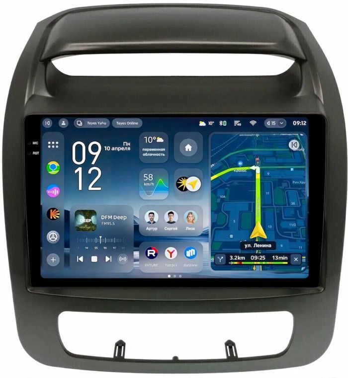 Магнитола для KIA Sorento 2 XM 2012-2020 (отдельный экран климата, штатная КЗВ) - Teyes CC4-PRO монитор 9.5" 2K QLED на Android 13, Быстрейшая, Snapdragon 778G, ИИ, CarPlay, DSP, 4G SIM-слот