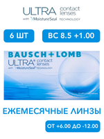 Ежемесячные контактные линзы ULTRA (уп. 6 линз)