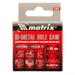 Коронка Bimetal, 44 мм Matrix