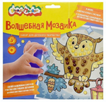 Набор для творчества волшебная мозаика 20х20см. "Сова" 3+ (Каляка-Маляка)
