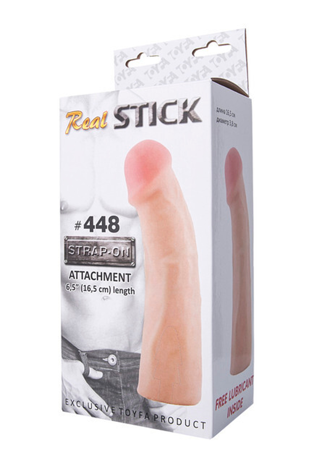 Насадка для страпон-трусиков Real Stick 448 (Цвет: телесный)