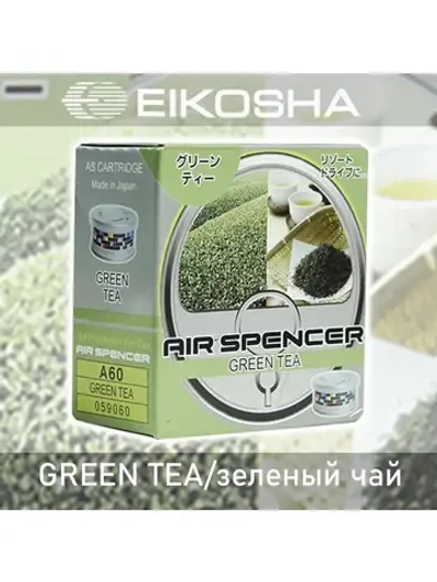 EIKOSHA Ароматизатор меловой