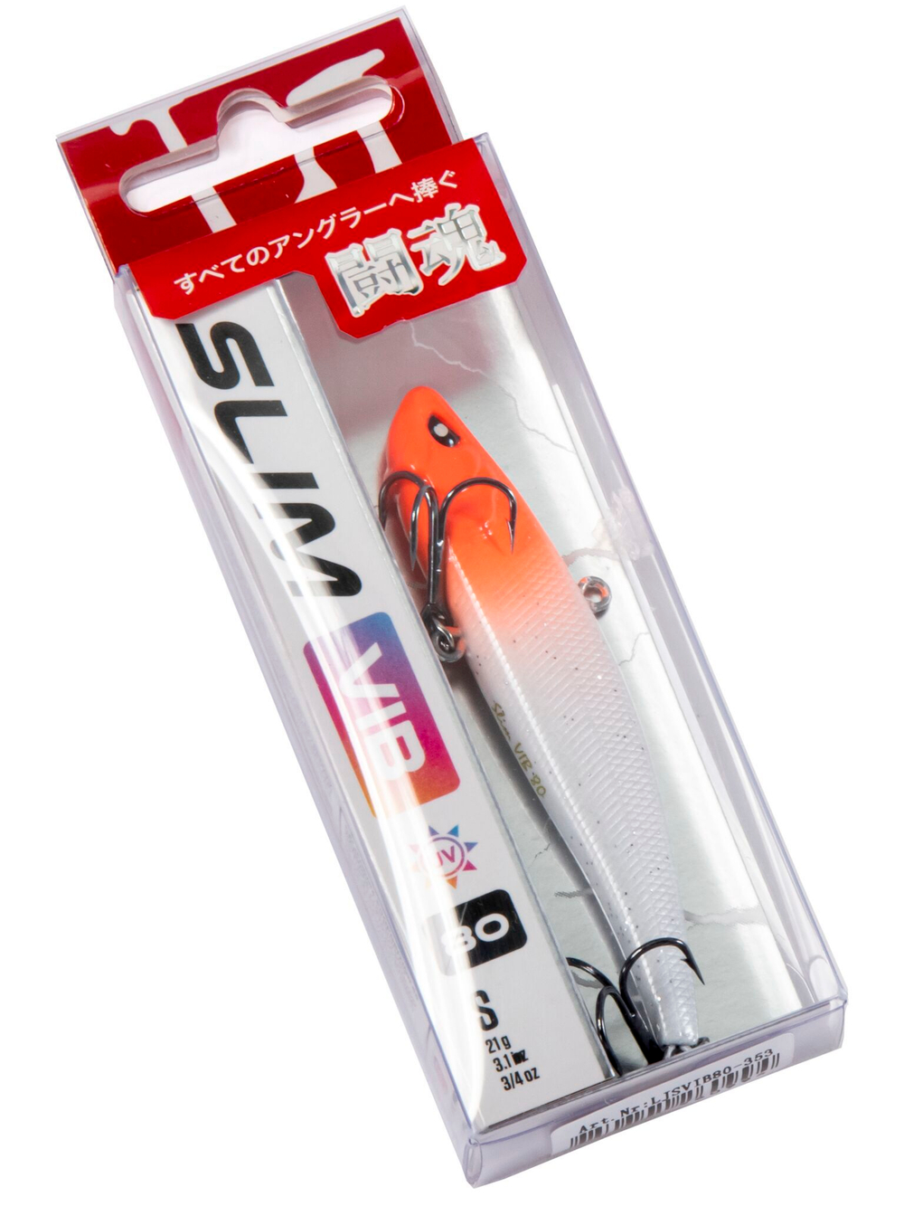 Воблер тонущий вертикальный LJ Pro Series SLIM VIB S 80.00/353