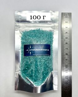 Стеклянная крошка Морская волна фракция 1