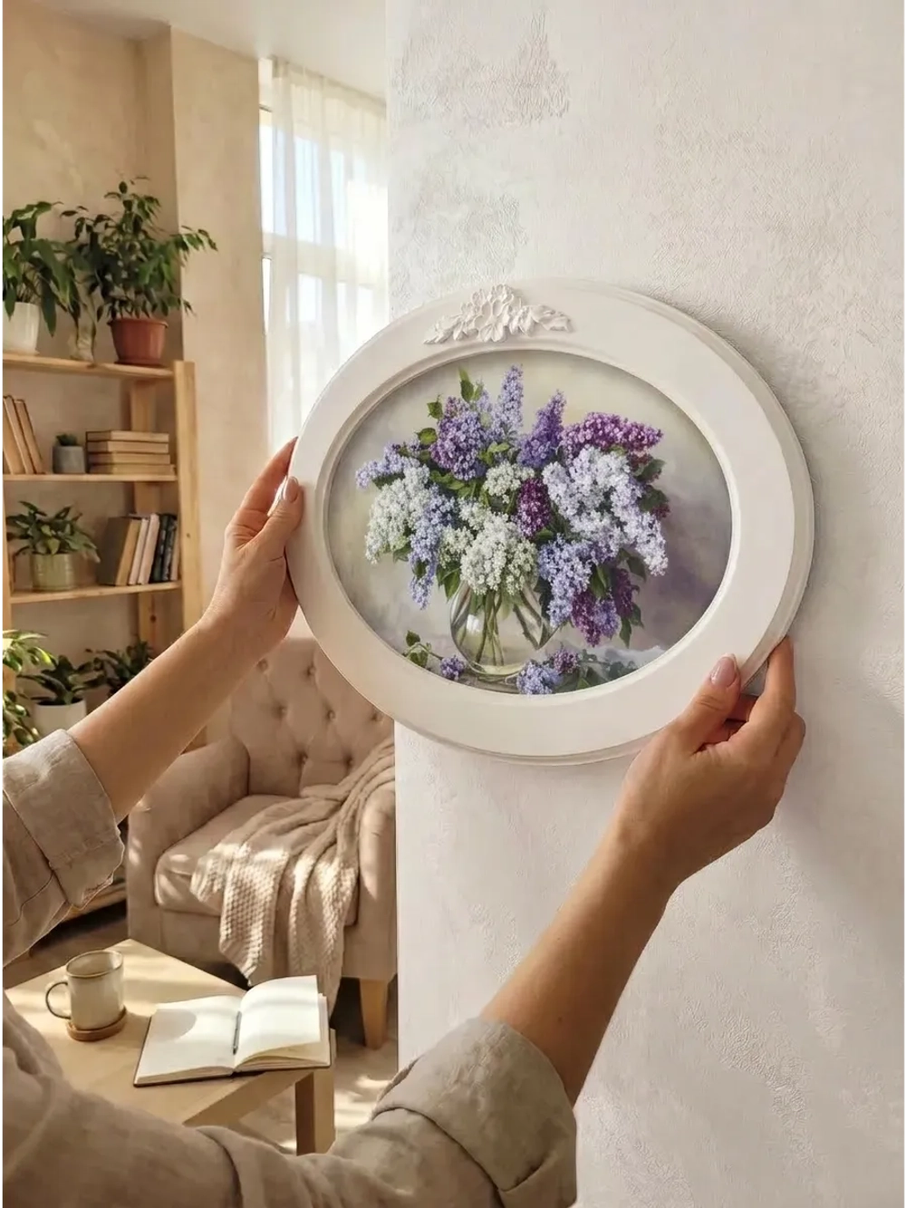 Картина на стену интерьерная на холсте 27*37 см