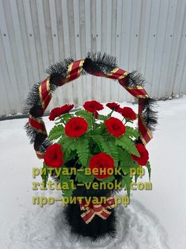 Ритуальная Корзина КЗЛ-21