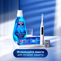 Crest Pro-Health Deep Clean Mint