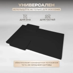 Мат для тайского массажа (татами) Masscomplekt от производителя с доставкой по России курьером до адреса