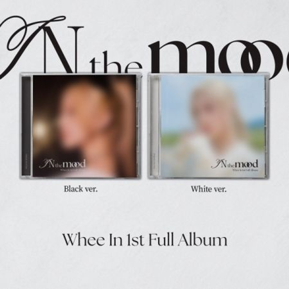 Альбом Whee In - IN the mood 1st Full Album JEWEL 2 Version SET