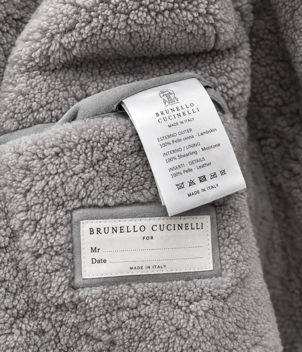 Замшевая дубленка Brunello Cucinelli