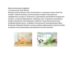 Инверторная сплит-система Fujitsu ASYG09KXCA/AOYG09KXCA