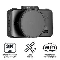 iBOX RoadScan 2K WiFi GPS Dual