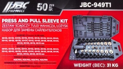 Набор для замены сайлентблоков 50пр. JBC JBC-949T1