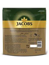 Кофе растворимый Jacobs Gold, 500 г, 2 шт