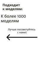 Вентилятор охлаждения платы индукционной варочной панели Bosch / Siemens (12013766) 12013766