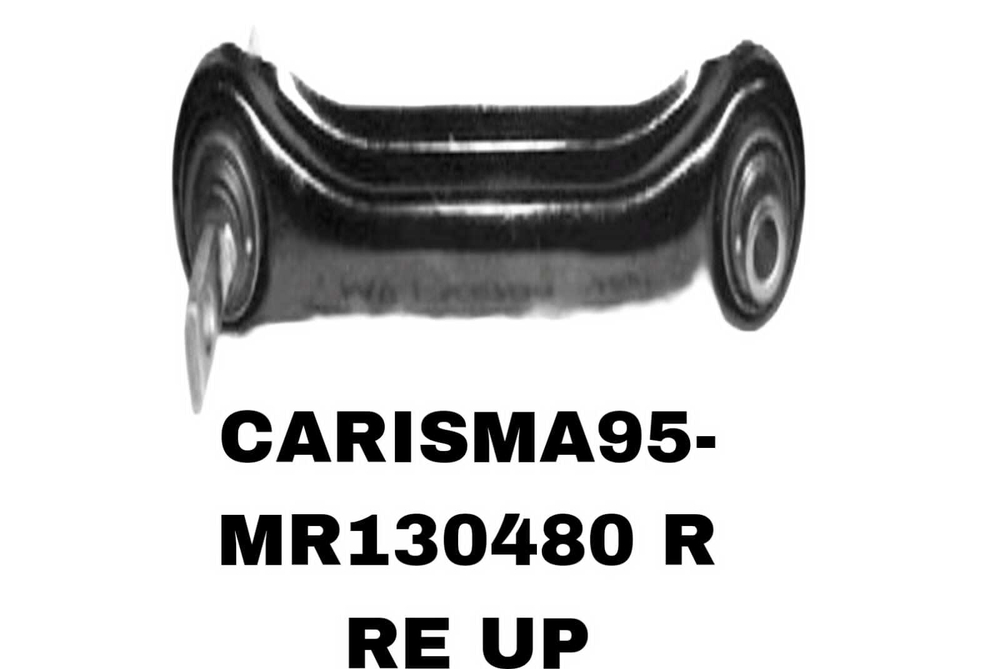 Рычаг подвески MR130480 R на Mitsubishi CARISMA DA2A 1997-2003 задний верхний правый — купить в Алматы | ADAL AUTO