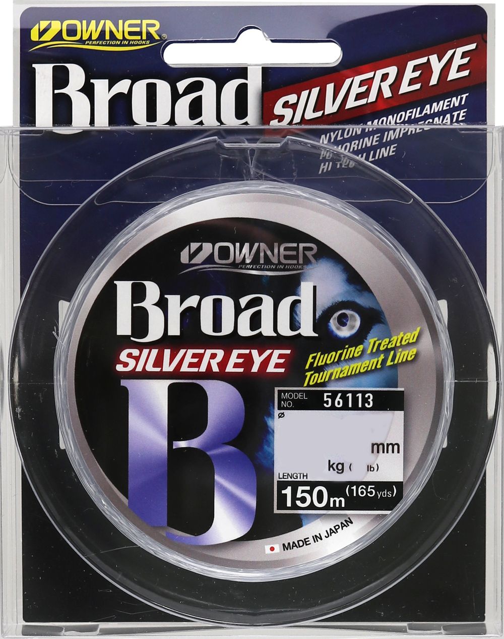 OWNER Леска Broad Silver Eye 150м 0.60мм 22кг