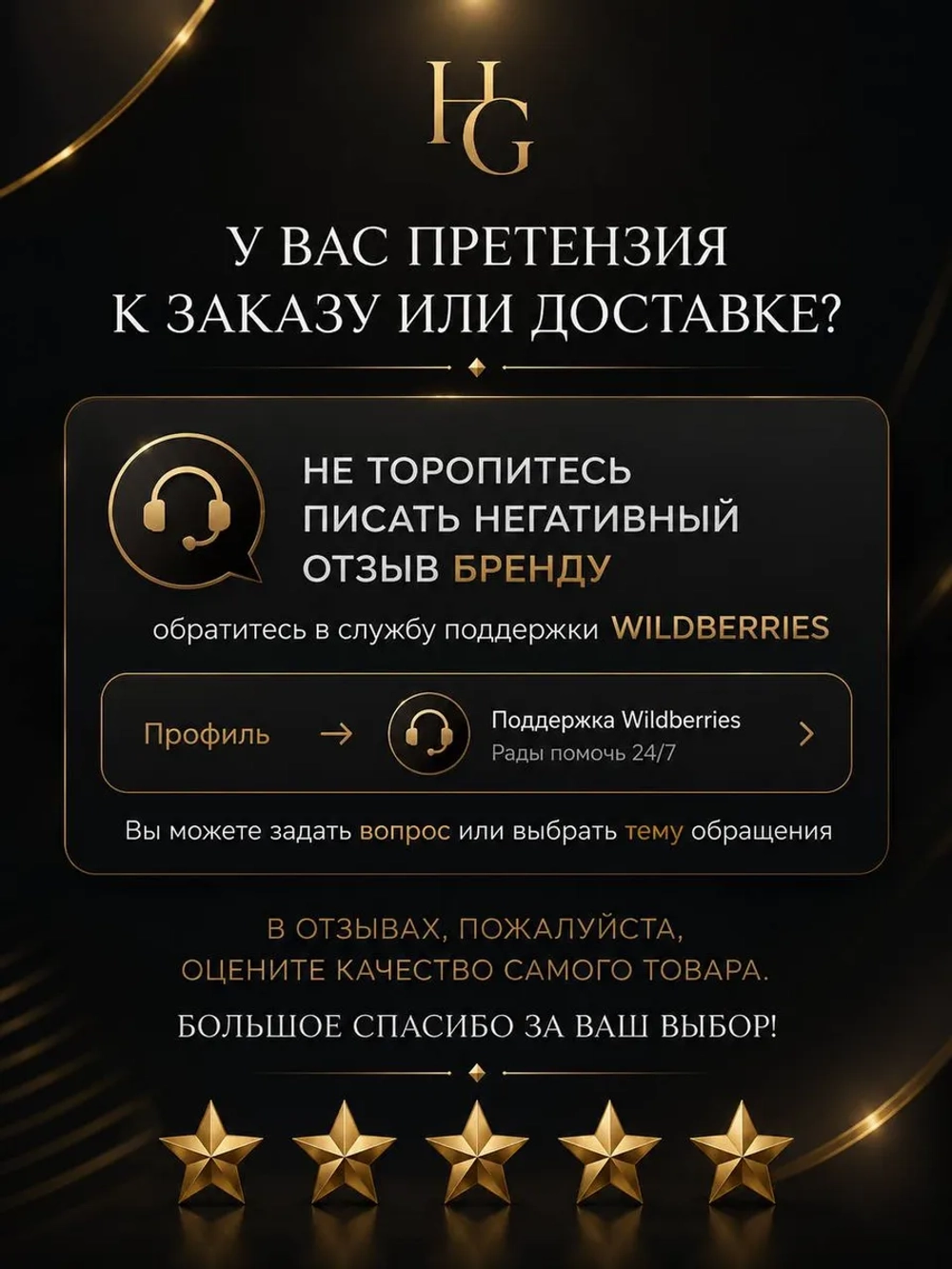 Известь хлорная 10кг.