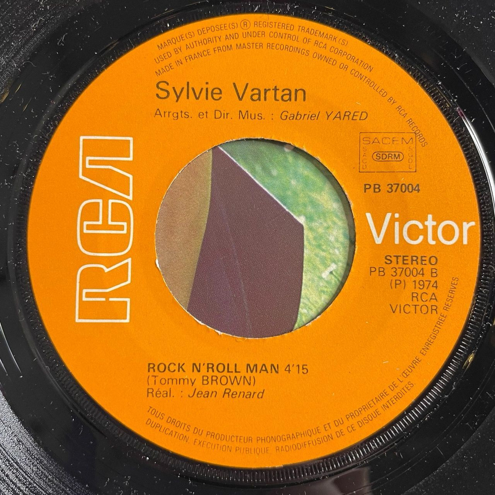 Винтажная виниловая пластинка LP Sylvie Vartan Da Dou Ron Ron (France 1974) 7 дюймов, 45 RPM, Single