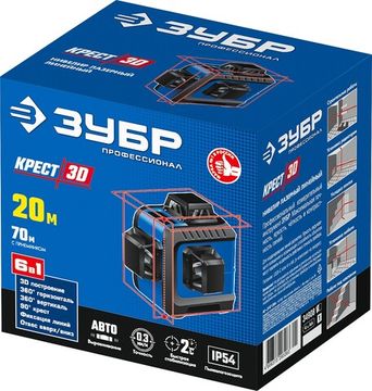 ЗУБР КРЕСТ 3D, 20 - 70 м, лазерный нивелир, Профессионал (34908)
