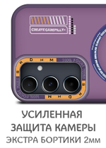 Дизайнерский чехол из мягкого пластика для SAMSUNG GALAXY A55 с MagSafe и усиленной защитой камеры