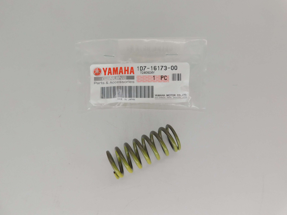 Пружина сцепления Yamaha XV1900 1D7-16173-00-00
