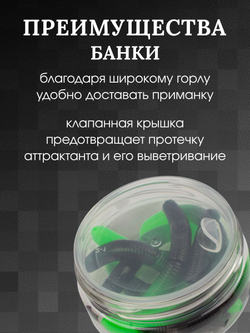 Форелевая силиконовая приманка StatiX Fatty Worm 70мм 2.6гр 8шт. цвет 001
