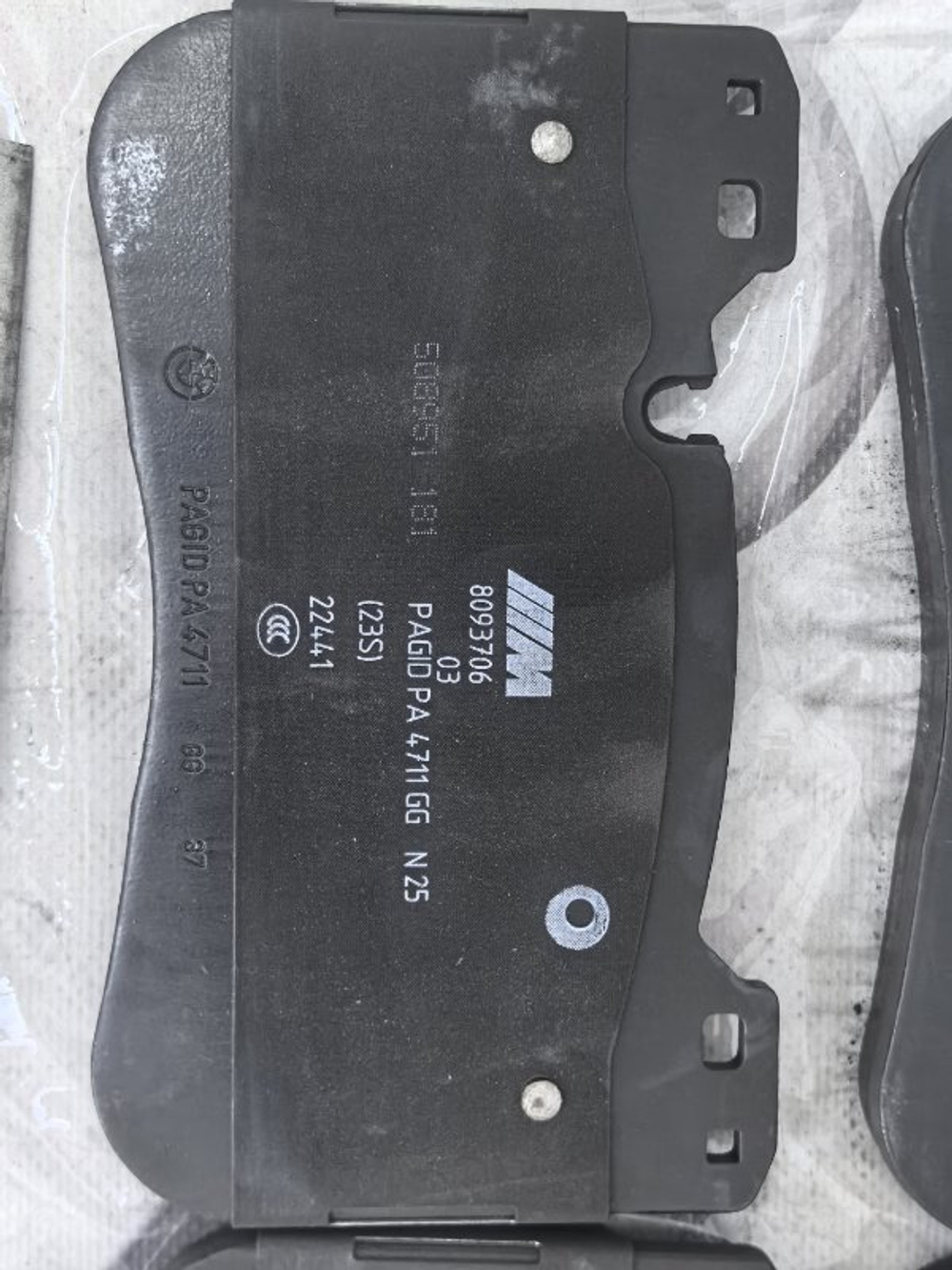 Колодки тормозные BMW 34108093715