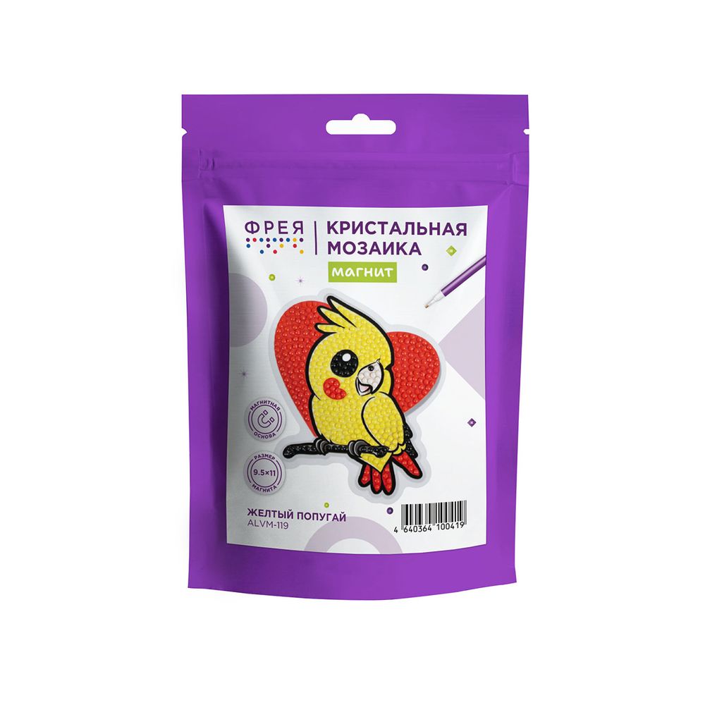 Кристальная (алмазная) мозаика Фрея ALVM-119, магнит, Желтый попугай, 9.5х11 см