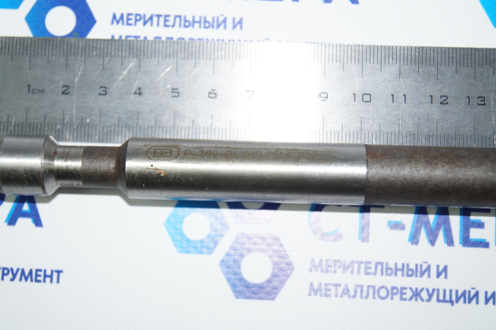 Протяжка круглая 19х17,5х325х620 Р6М5 z=38