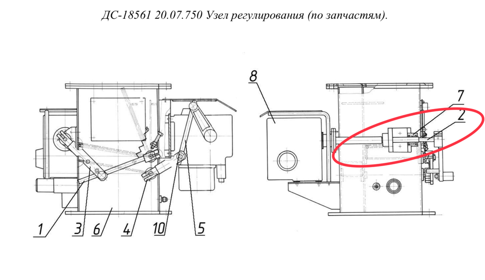 ДС-18561 20.07.150 Вал