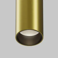 Трековый светильник Focus LED TR041-2-12W4K-BBS Maytoni