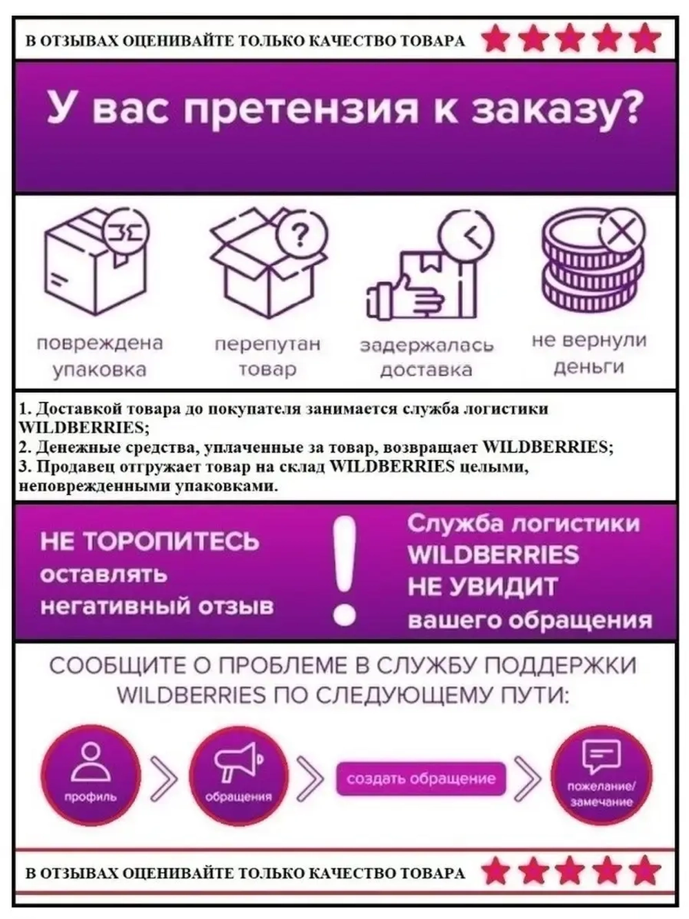 Накладка на ступеньки угловая 44ммх19мм, серый, длина 12,5м