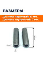 VM080-180N (1)