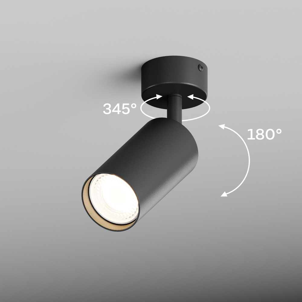 Спот Hesby Lighting Focus HSBL_0089
