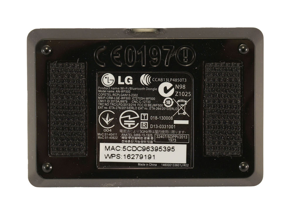 AN-WF500 LG USB Wi-Fi/Bluetooth адаптер