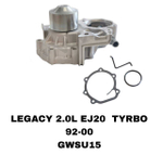 ПОМПЫ LEGACY EJ20 TYRBO -93