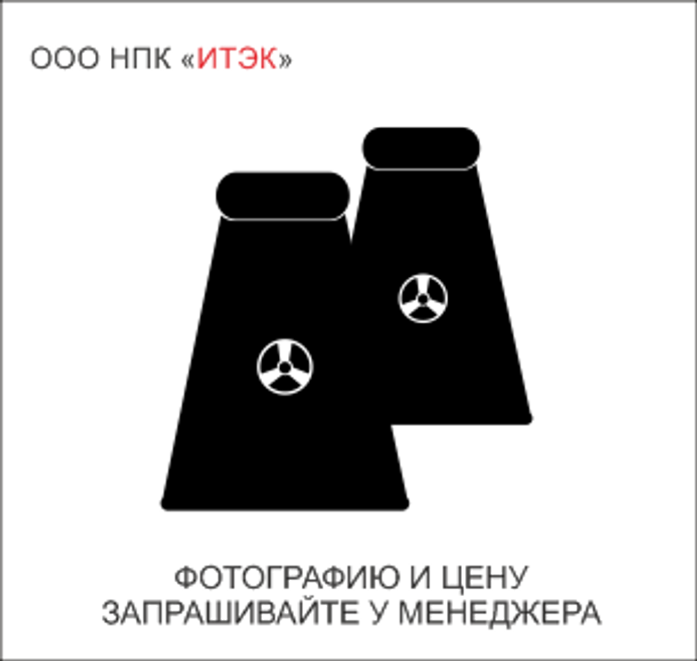 Охладитель пара 03.8120.059-00 … -01