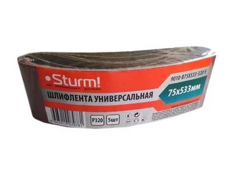 Шлифовальная лента Sturm! 9010-B75X533-320-5
