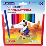 Фломастеры 18цв., смываемые "Пингвины" (Centropen)