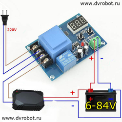Модуль заряда АКБ YX-602/ 6V-84V10A