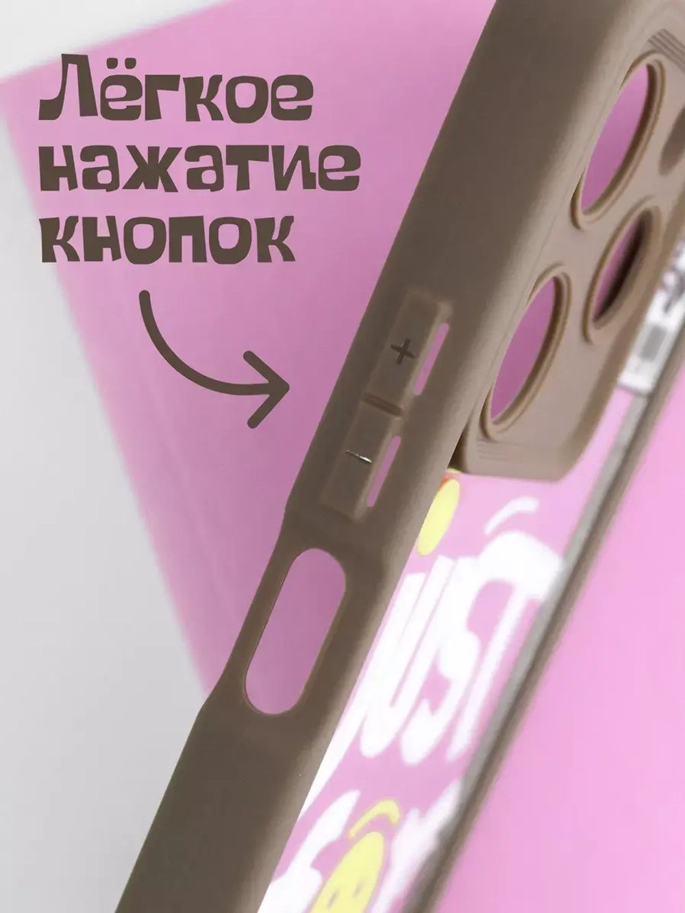 Чехол на Tecno Spark 10 Pro